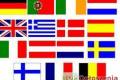 Abd Tumaczenia,tumacz,przysigy,niemiecki,praga Poudnie,pӣnoc,rdmiecie,mokotw,ochota,wola,