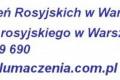Tumacz rosyjskiego Warszawa
