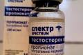 rodki Dopingujce Tel-519-344-262 Hurt/Detal