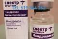 Sterydy anaboliczne ROSJA - Dianabol decaDurabolin /winstrol/Oxsendrolon 