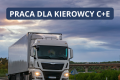Kierowca kat. C+E   2600 - 2800 euro netto, ch�odnia, zakwaterowanie, Hamburg